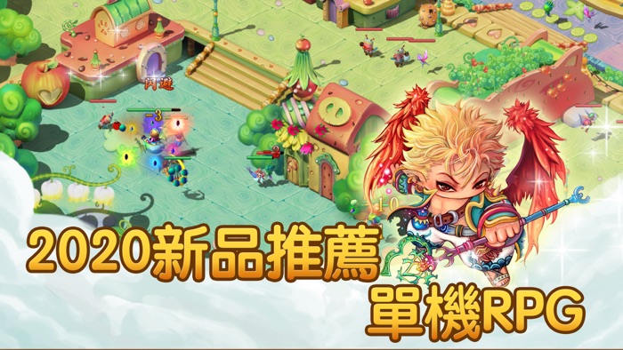 天使小鎮3 單機RPG