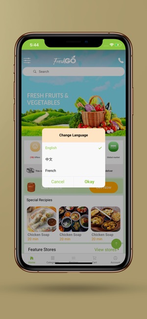 FreshGo(圖3)-速報App