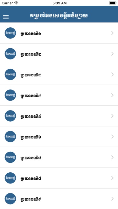 【图】Writing Explanation(截图2)