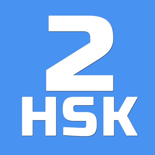 HSK-2 online test / HSK exam by Sorboni Mumin