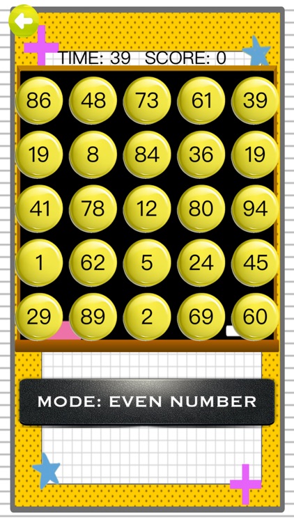 TNUMBER MATH screenshot-3