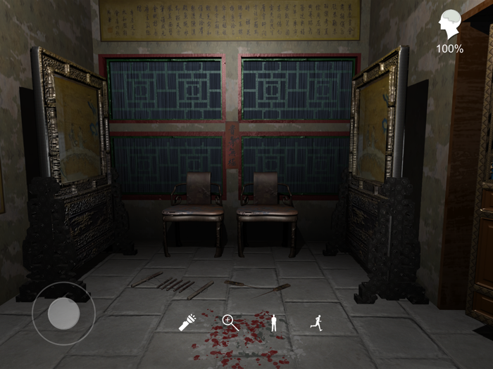 孙美琪疑案夏小梅