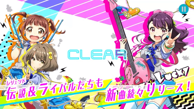 Tokyo 7th シスターズ screenshot-5