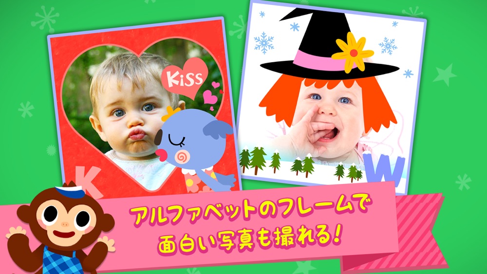 Pinkfong Abcフォニックス Free Download App For Iphone Steprimo Com