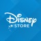 ディズニーストアのメンバーシップアプリ「ディズニーストアクラブ」。