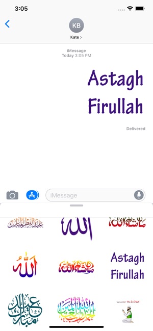 Sticker Islamic(圖6)-速報App