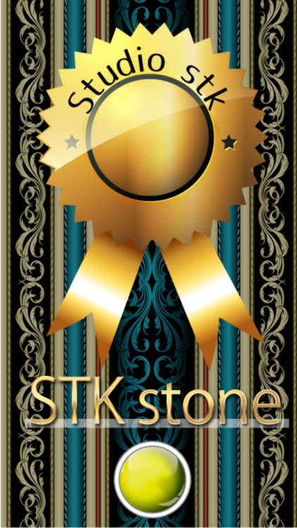 パズルストーン