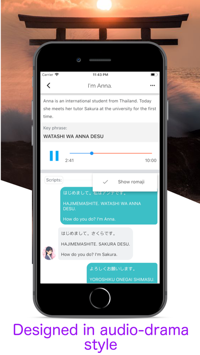 Learn Japanese Kanji Easy News screenshot 2
