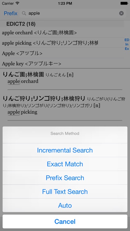 EBPocket Professional