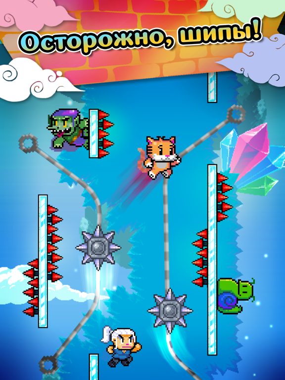 Скачать игру Wall Kickers