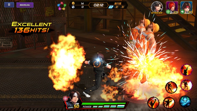 KOF ALLSTAR screenshot-3