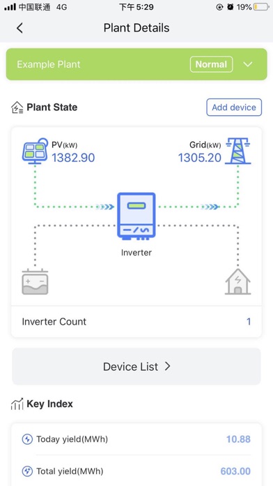 WiseSolar Plus screenshot 2