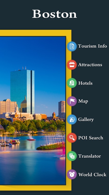 Boston City Guide