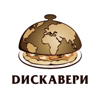 Дискавери | Кобрин pour PC