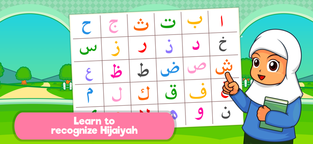 Marbel Learns Quran(圖2)-速報App