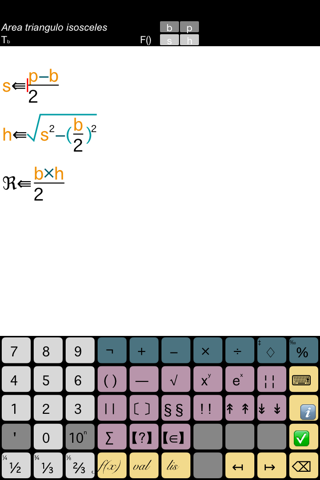 Eureka Calculator screenshot 3