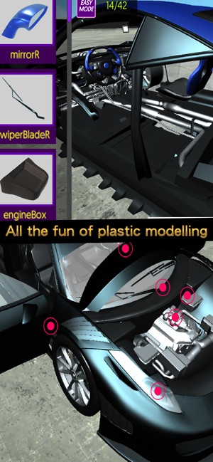 Model Constructor 3D(圖1)-速報App