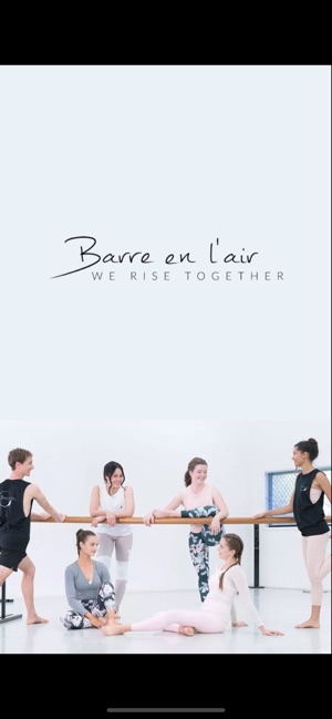 Barre en l’air(圖1)-速報App