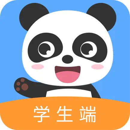 PPtutor青少儿中文 Читы