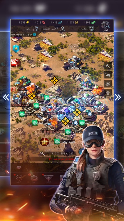 Invasion Ghosts: صقور العرب screenshot-5