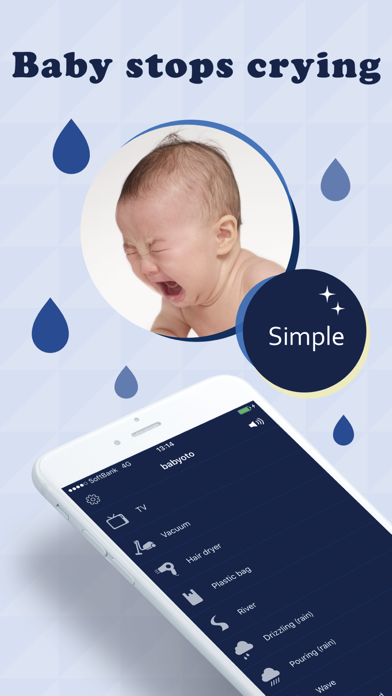 Baby stop crying - babyoto screenshot 2