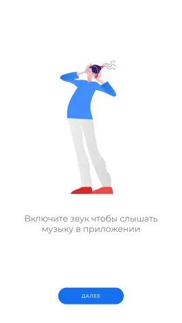Game screenshot Живой Календарь AR apk