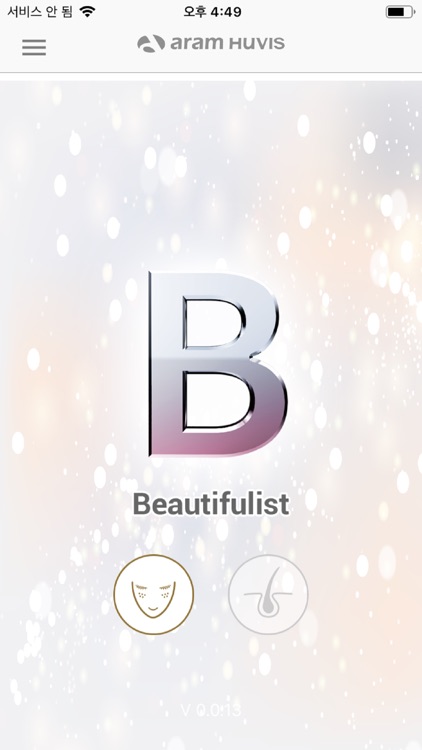 Beautifulist