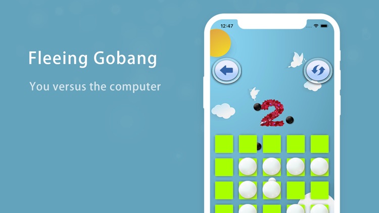 Fleeing Gobang screenshot-3