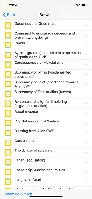 Hadith Pack(圖1)-速報App