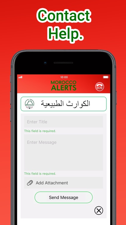 Morocco Alerts screenshot-4