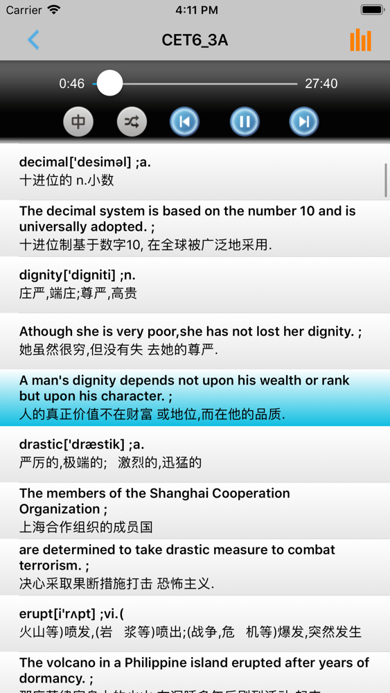 淘金式巧攻大学英语词汇四六级分册app For Iphone Free Download 淘金式巧攻大学英语词汇四六级分册for Ipad Iphone At Apppure