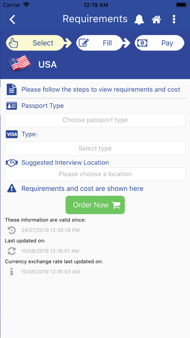 Schengen - شنجن screenshot 4