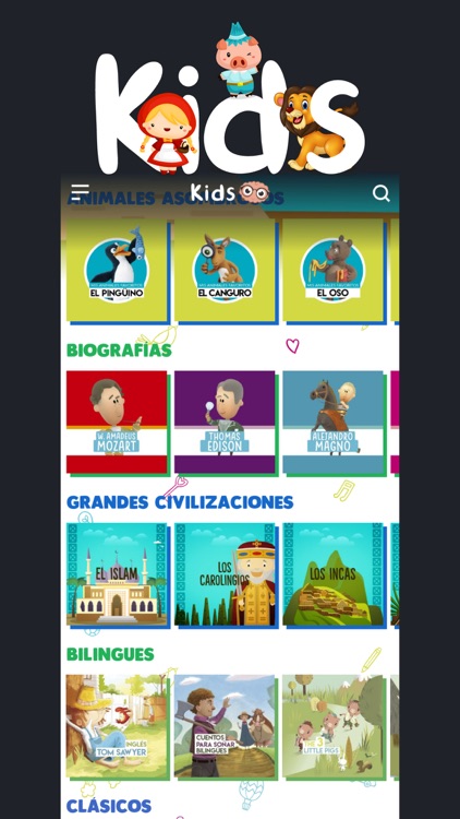 Ábaco: enciclopedia digital screenshot-4
