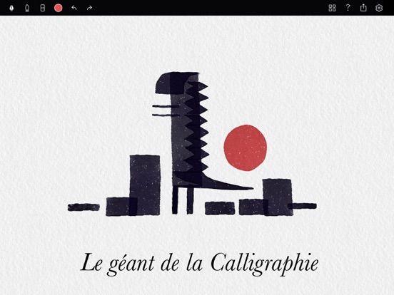Tayasui Calligraphy Tayasui Calligraphy