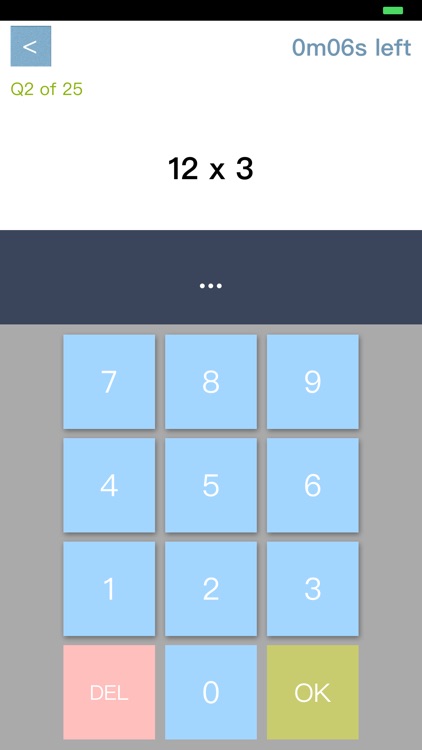 Mathtermind screenshot-4