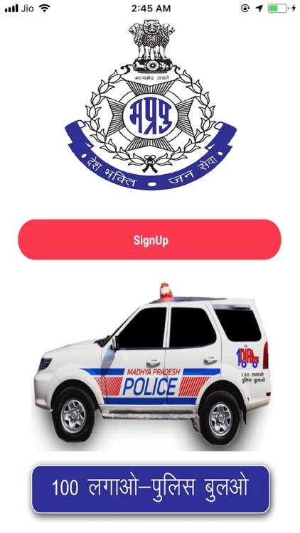 Uttar Pradesh Police png images | PNGWing