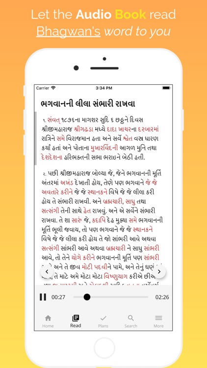 Vachanamrut Learning App screenshot-5