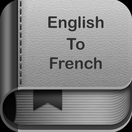 English To French Dictionary.