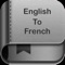 English to French Dictionary and Translator