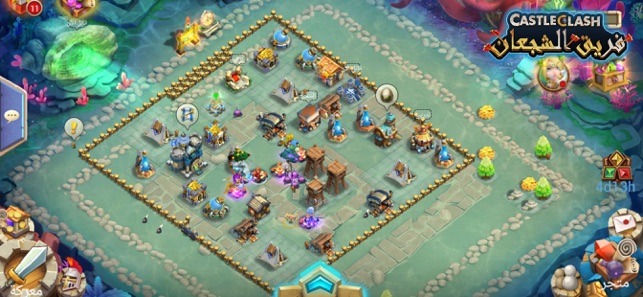 Castle Clash: فريق الشجعان(圖4)-速報App