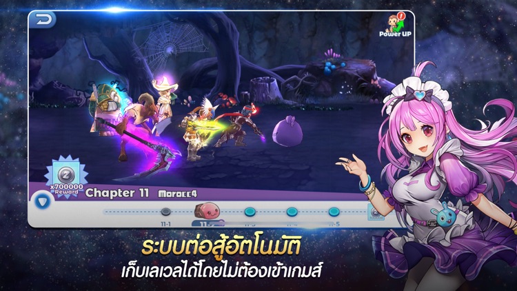 Ragnarok Tactics screenshot-5