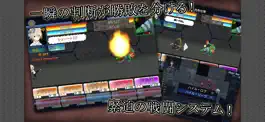 Game screenshot ドリームゲーム【高難易度 戦略シミュレーション】 mod apk