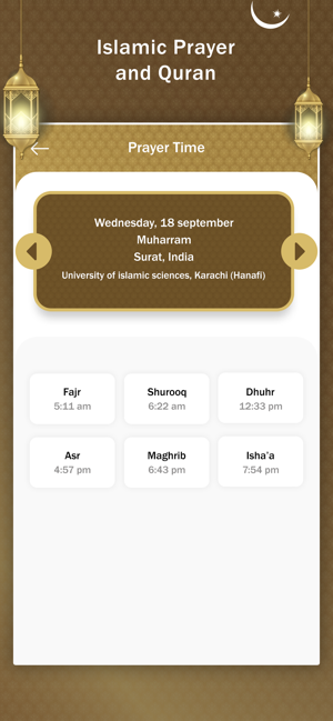 Islamic Prayer Times & Quran