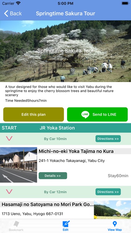 Yabu Travel Guide screenshot-5