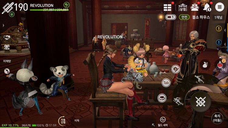 블레이드&소울 레볼루션 screenshot-4