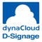 dynaCloud D-Signageは、iPadをデジタルサイネージのプレイヤーとして使用できるアプリです。