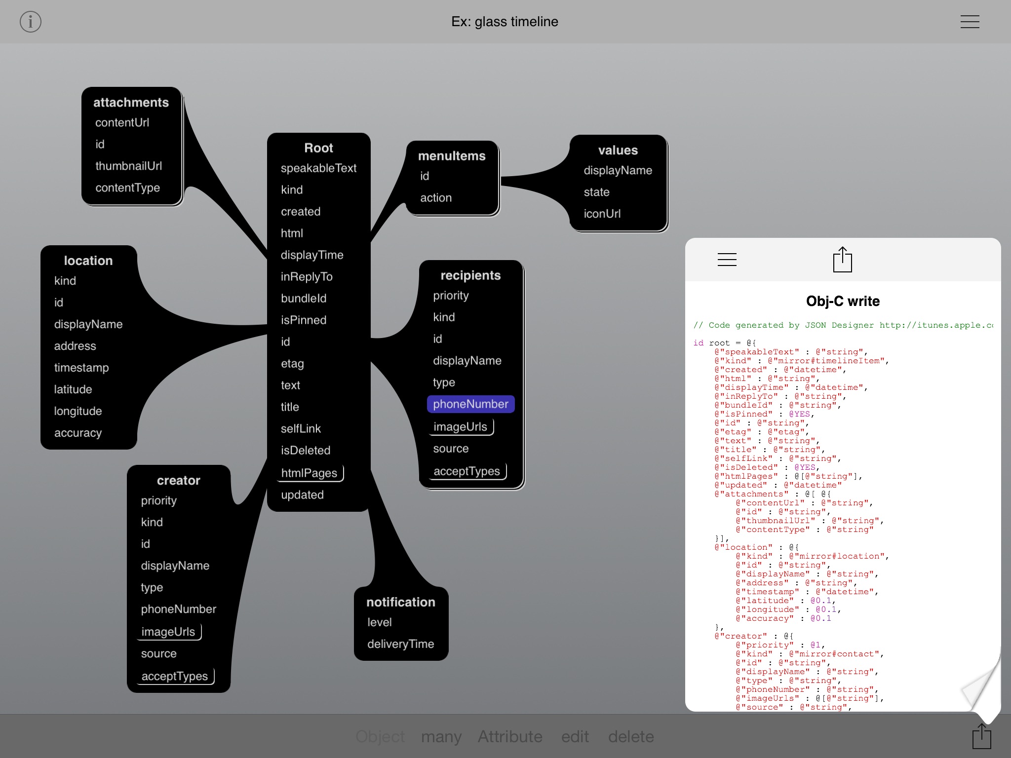 JSON Designer screenshot 4