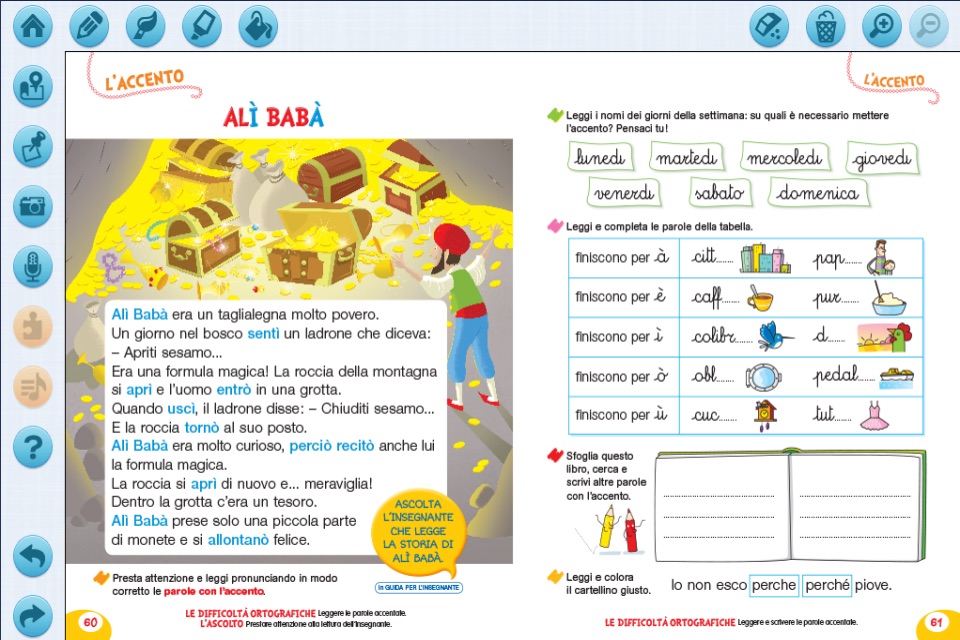 Più - Libro digitale screenshot 4