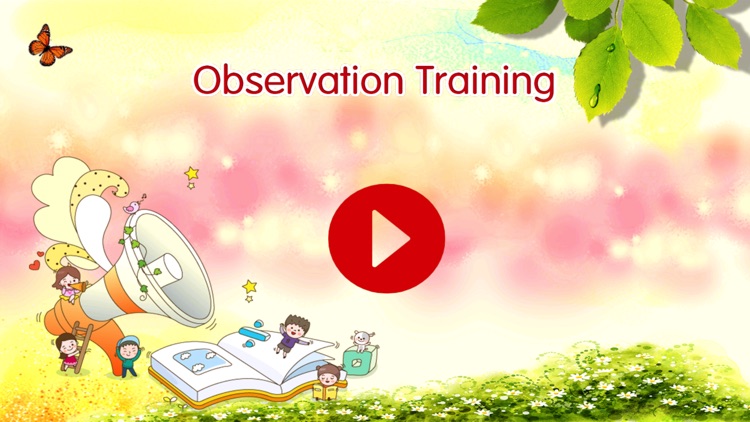 Observation Training