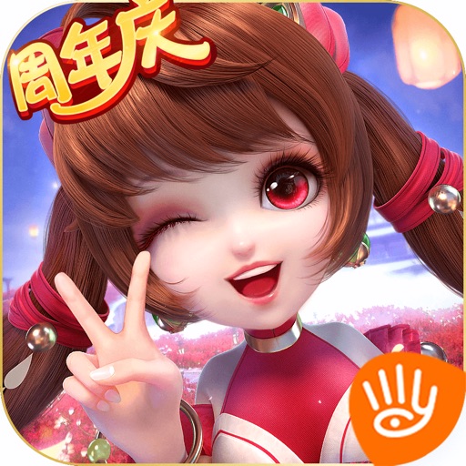 西游女儿国-两周年兽魂觉醒